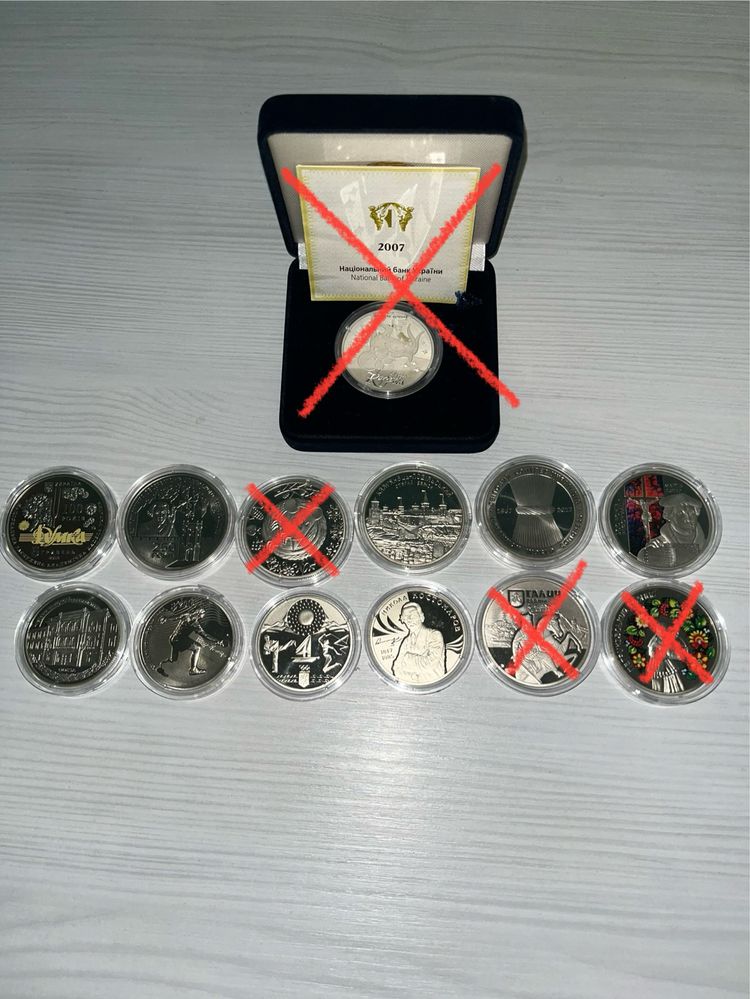 Продам монети НБУ, ціни в описі