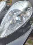 Lampa Fiat Punto Evo