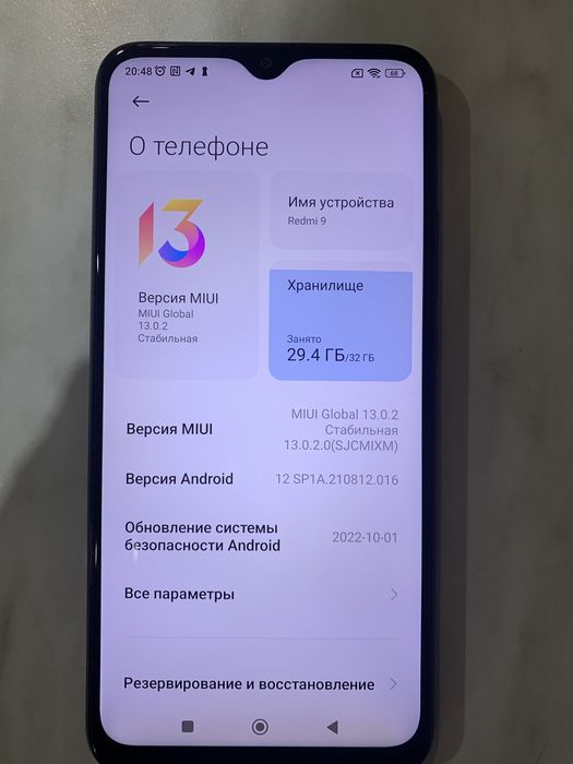 Xiaomi Redmi 9 3/32