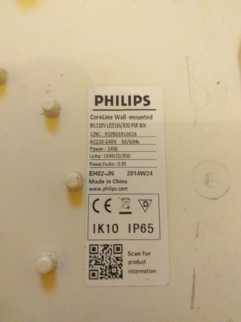 Plafon zewnętrzny, lampa LED 2szt. - PHILIPS
