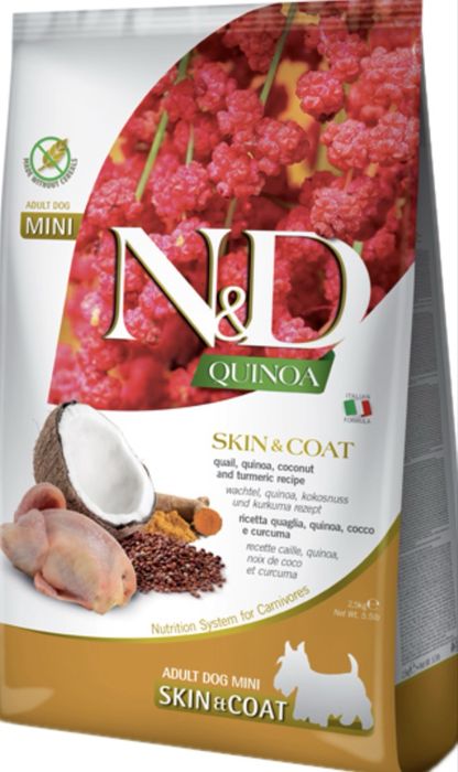 Сухий корм для собак дрібних порід Farmina