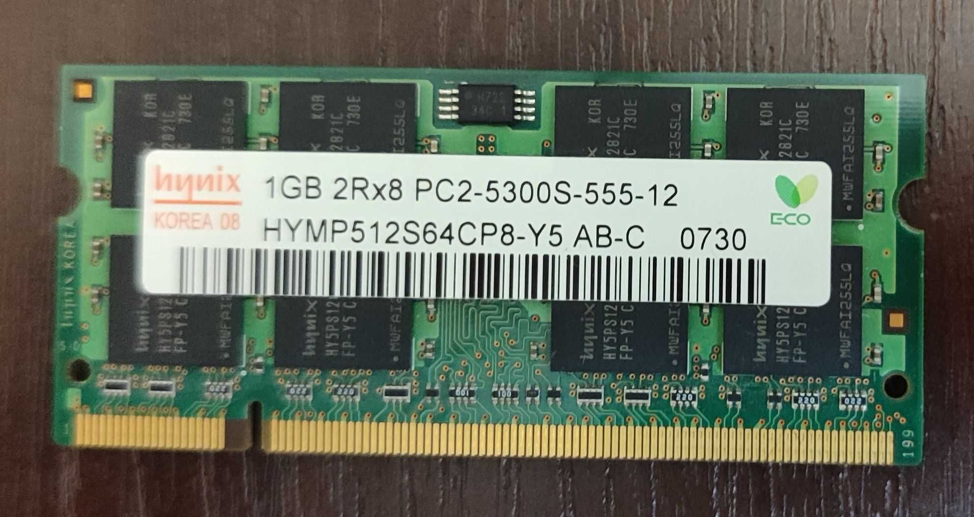 Для ноутбука   пам'ять DDR2