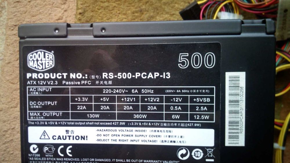 Блок живлення Cooler Master  RS-500-PCAP-IЗ