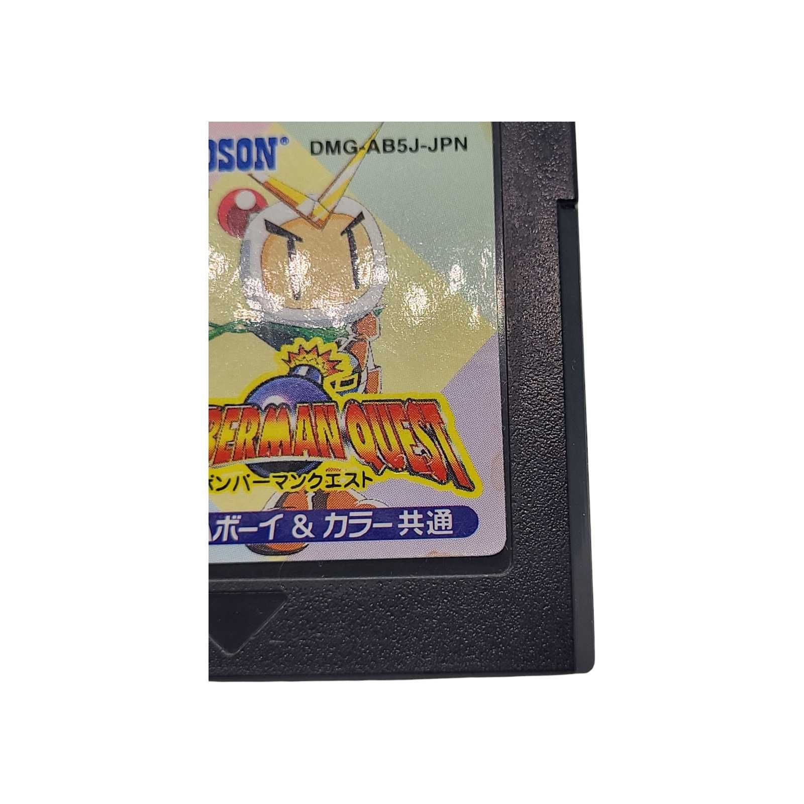 Bomberman Quest Game Boy Gameboy Color GBC