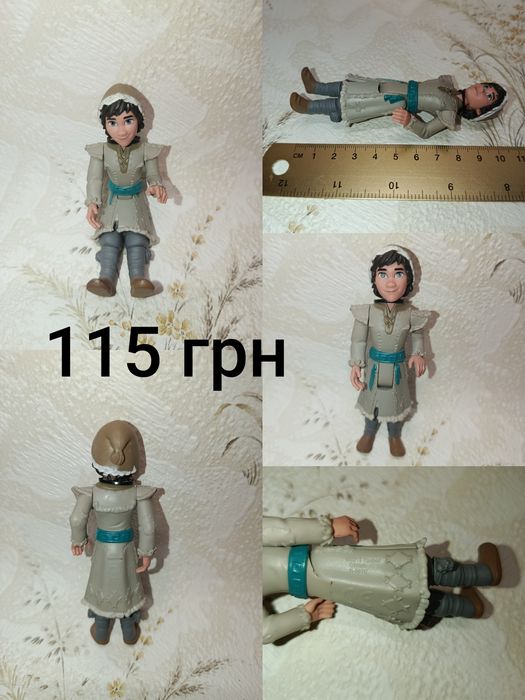 Фигурка Моана Moana Ариэль Райдер Ледяное сердце