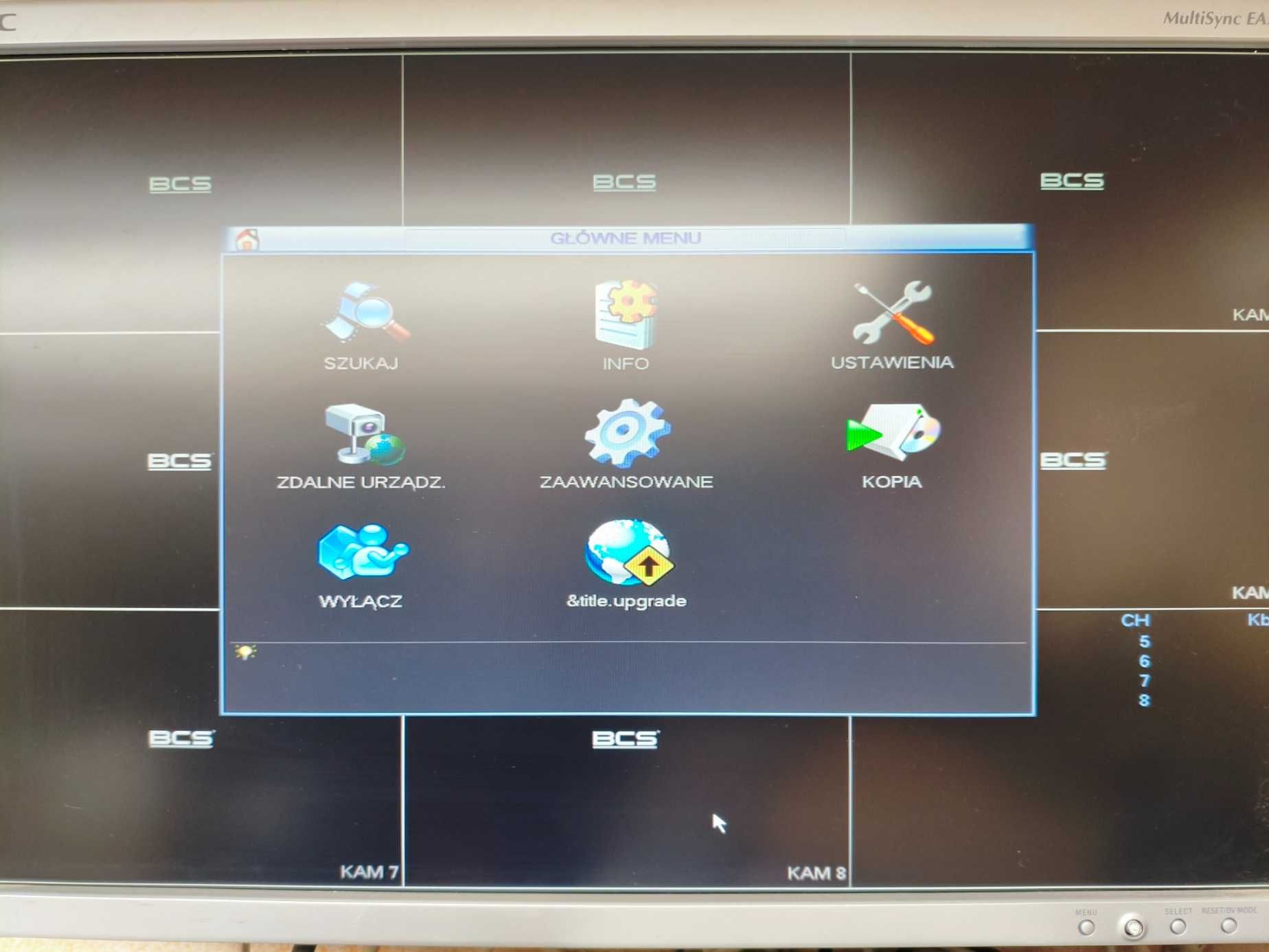 Rejestrator sieciowy BCS-NVR0801E 8-kanałowy IP 2MPX DYSK 2TB + myszka