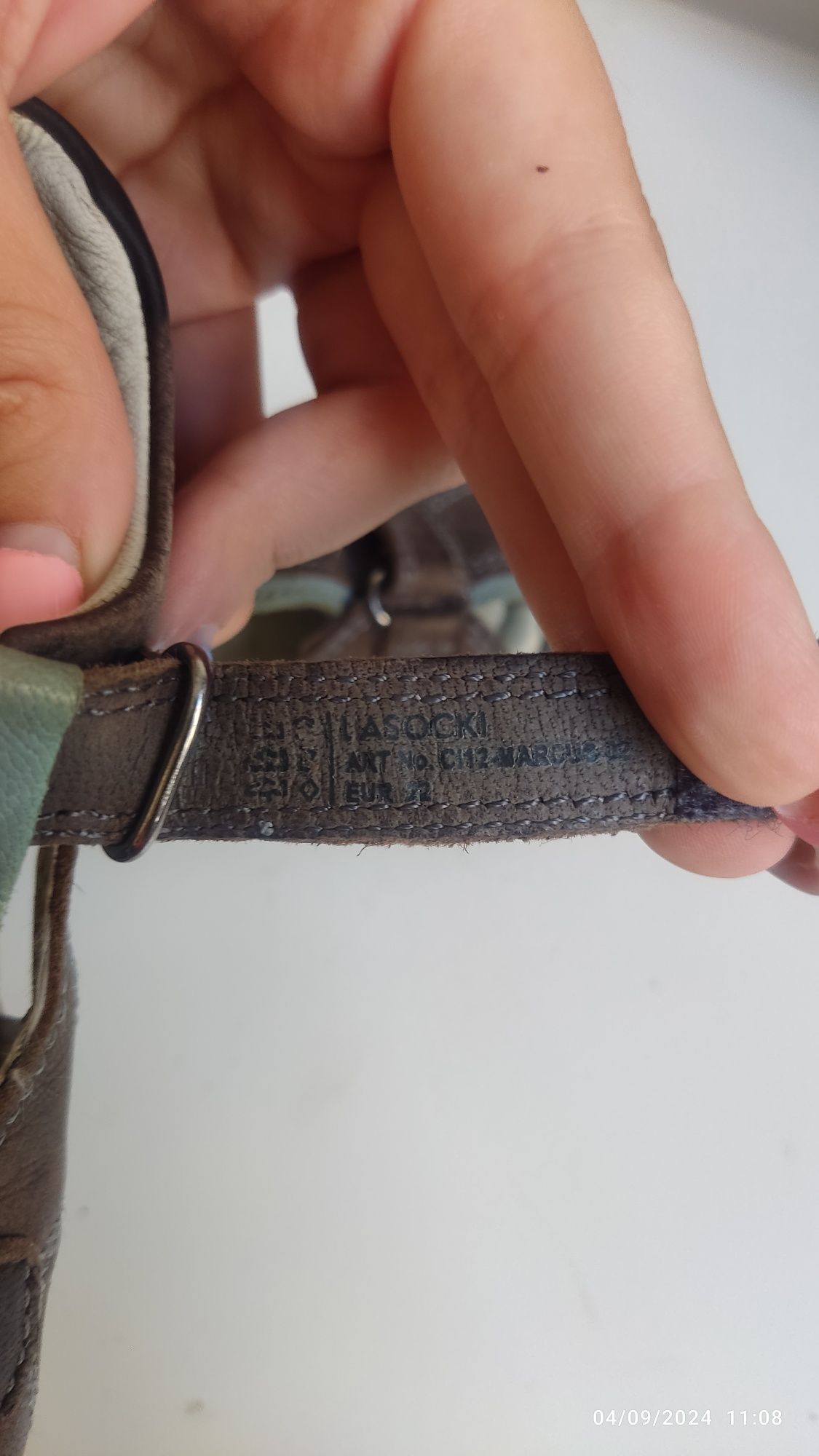 Skórzane, sandałki Lasocki kids rozmiar 22