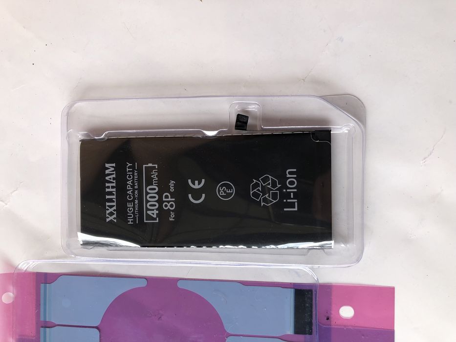 Усилиный  АКБ 4000 mAh для Iphone 8 Plus