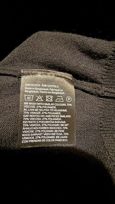 Жіночий кардиган H&M