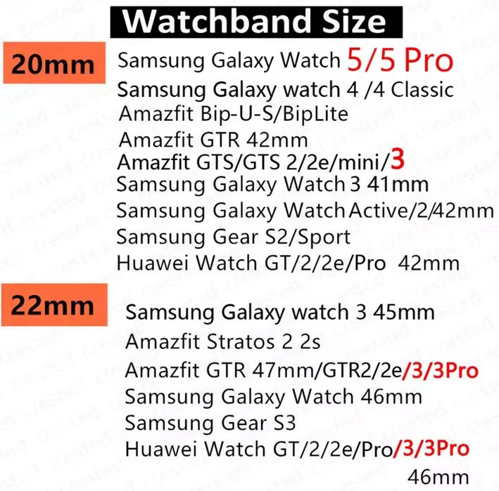 Ремешки для часов 22 та 20  мм смарт часов