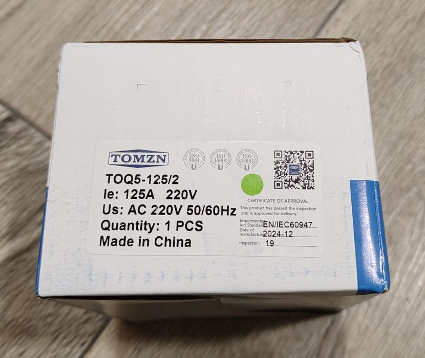 Двохполюсний ввод резерву (АВР/ATS) TOMZN  TOQ5-125/2 125А