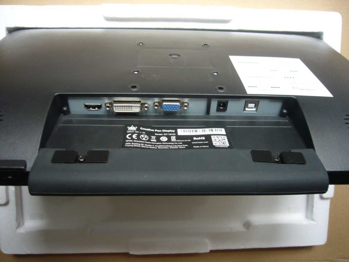 Monitor tablet graficzny Huion Kamvas GT 191 v2