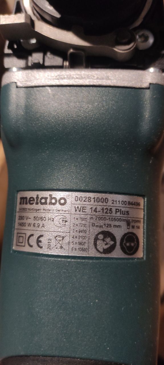 УШМ болгарка  Metabo WE14-125 plus   С регулировкой скорости.