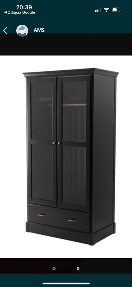 Undredal szafa Ikea niedostepna stan Idealny