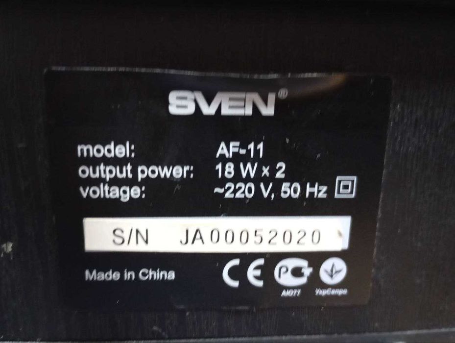 Акустична система SVEN-AF 11