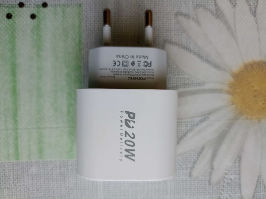 Szybka ładowarka PD 20W