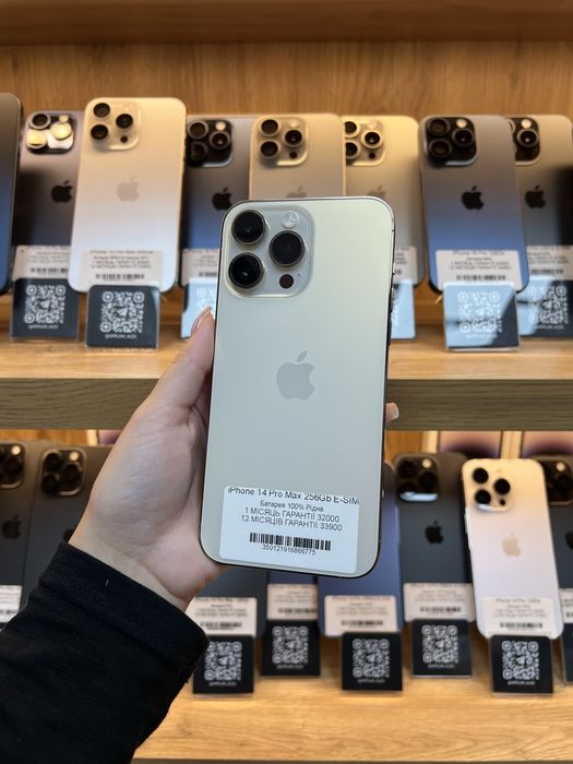 iPhone 14 Pro Max E-Sim 256Gb 100% Батарея | Гарантія