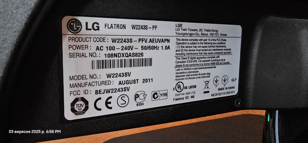 Монітор LG FLATRON W2243S-PF