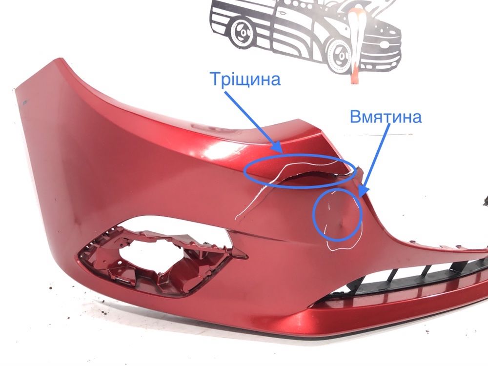 Бампер передний Mazda 3 2013 2014 2015 2016 г. передній