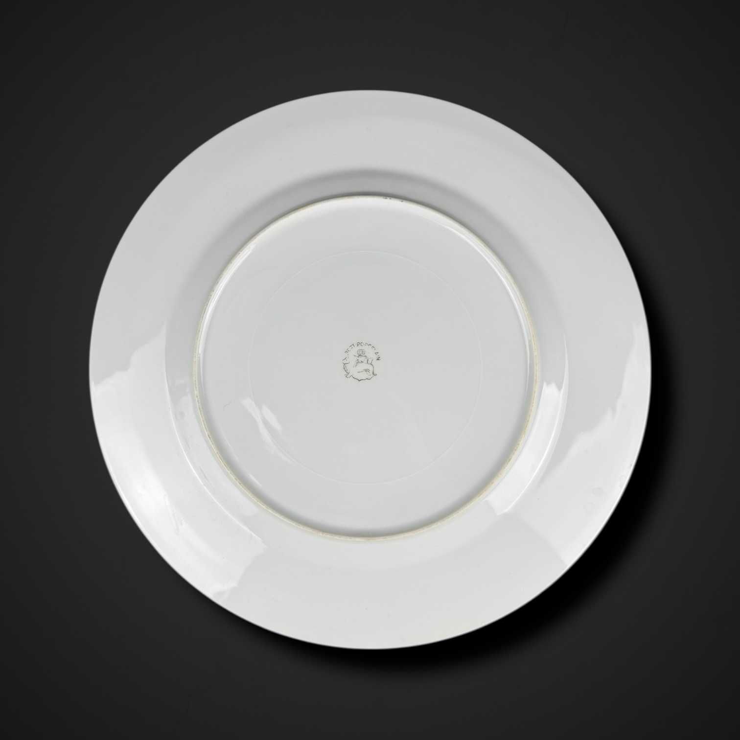 Patera z motywem smoka porcelana styl Satsuma Japonia b51/05212