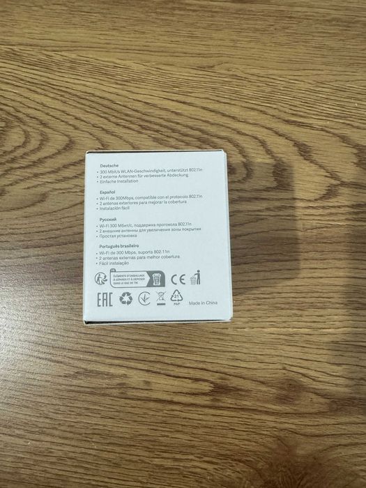 Repetidor Mi Wifi Range Extender Pro XIAOMI