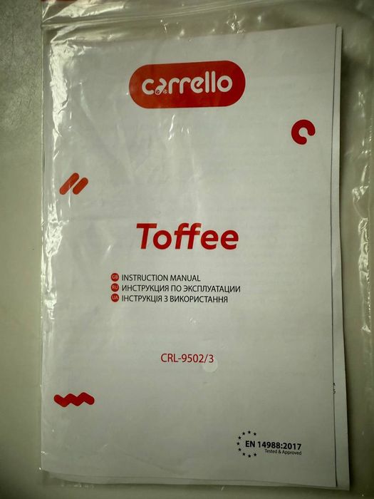 Дитяче крісло з годувальним столиком