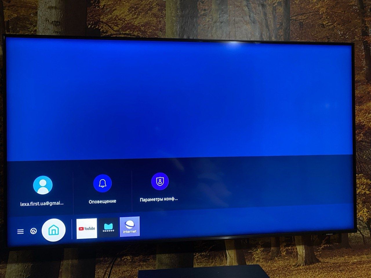 Телевізор Samsung au8000