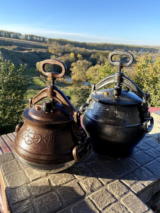 Афганський казан оригінал. Рашко Баба Кабул