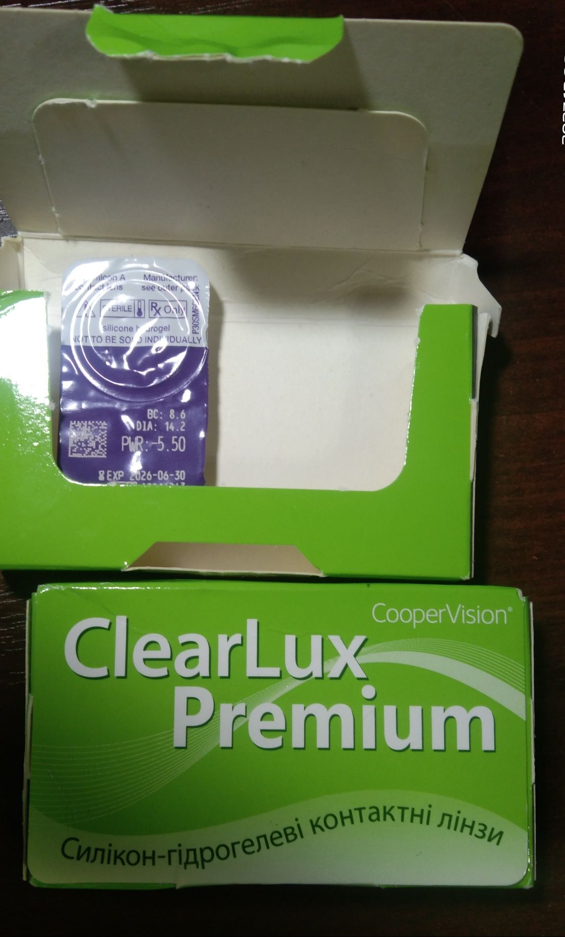 Контактные линзы "ClearLux Premium"-5,5