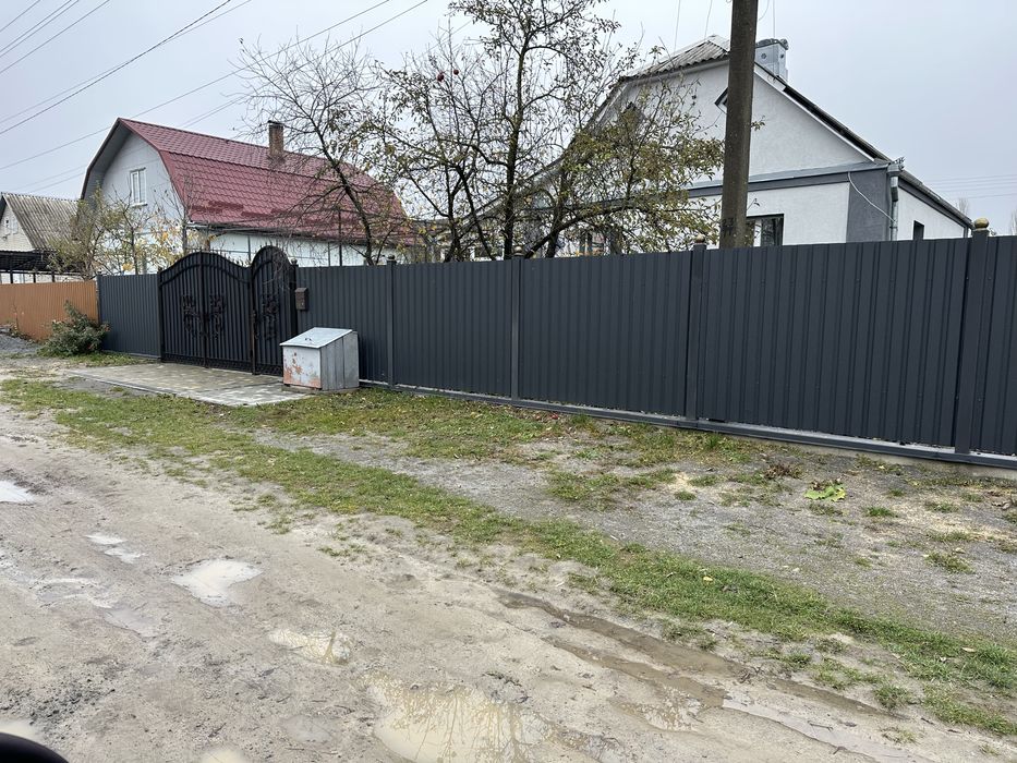 Будинок район карʼєру