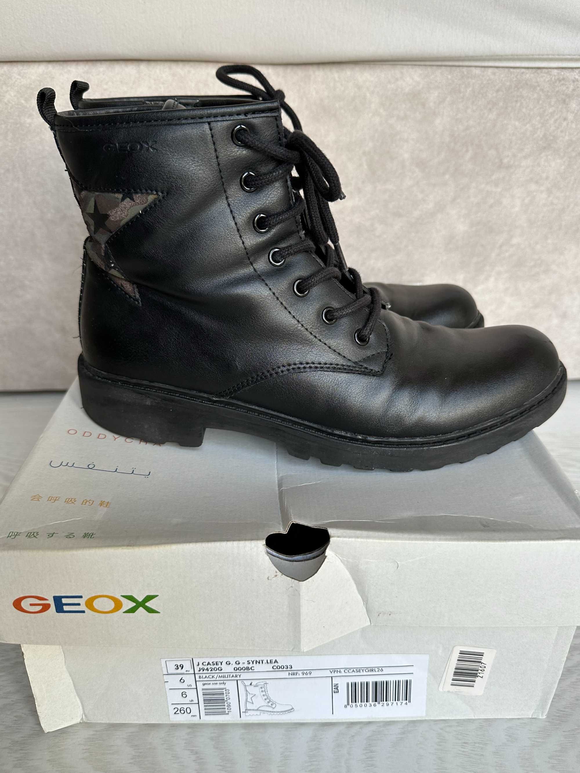 Buty GEOX  rom 39 Okazja