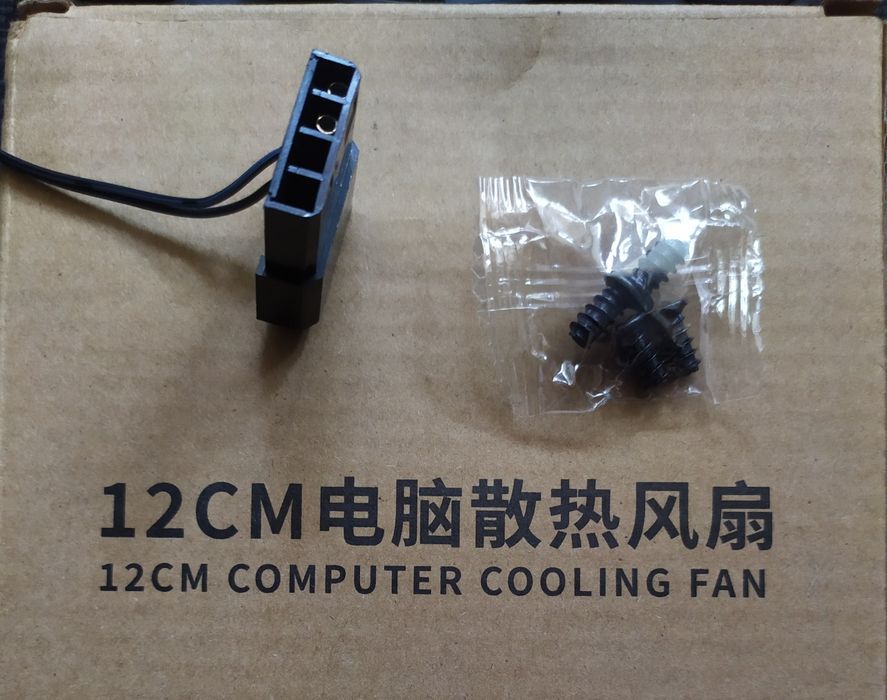 НОВЫЙ 120мм корпусный кулер вентилятор для компьютера с rgb подсветкой