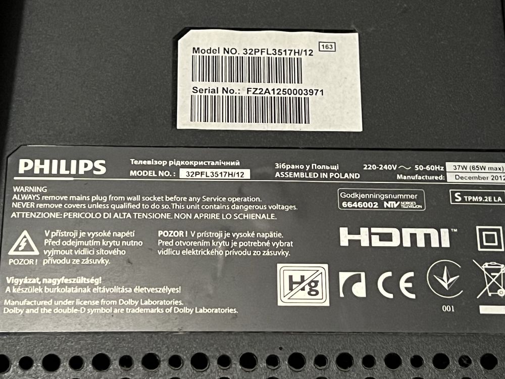 Телевизор Philips 32PFL3517H/12