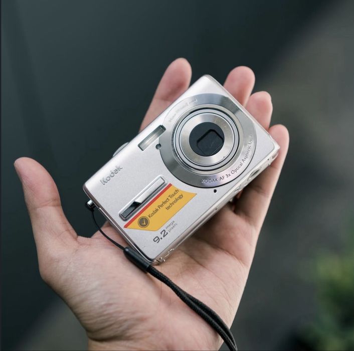 Цифровий Фотоапарат - Kodak EasyShare / M320 / 9.2 MegaPixel