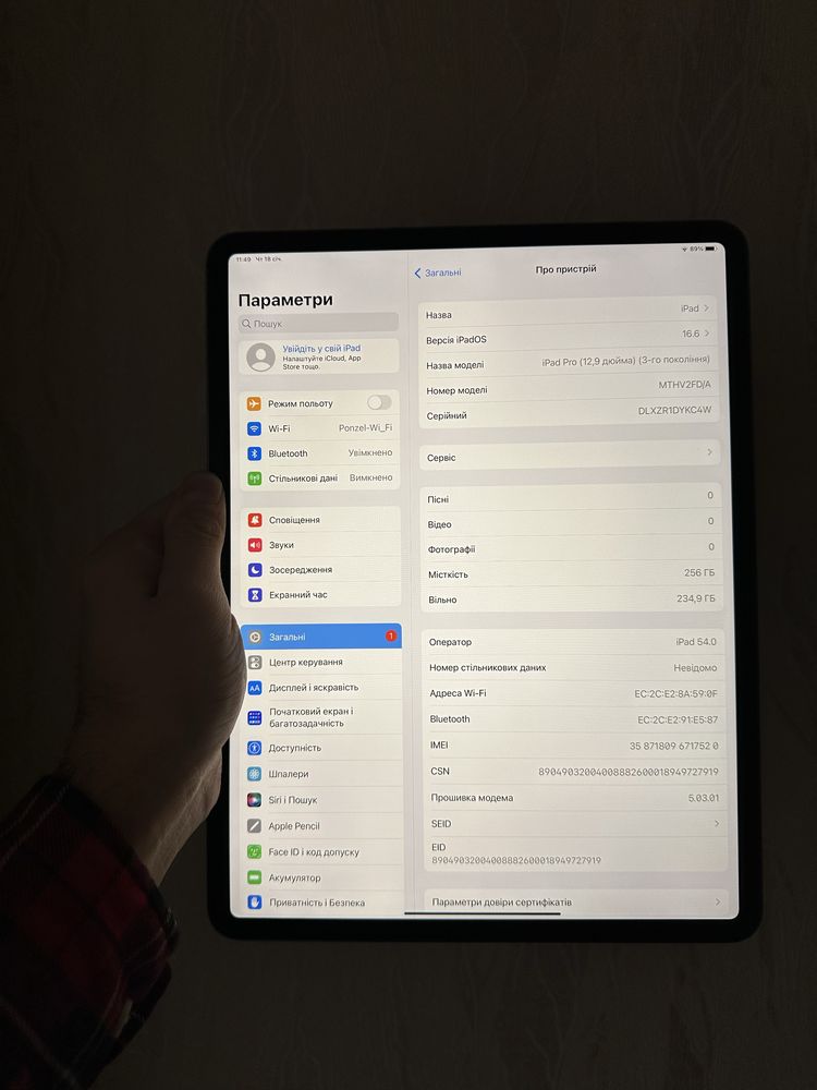 iPad Pro 3rd 2018 256gb