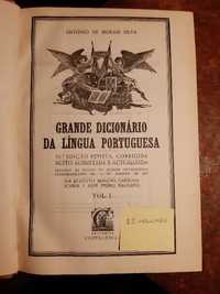 Vendo Grande Dicionário da Língua Portuguesa (12 volumes)