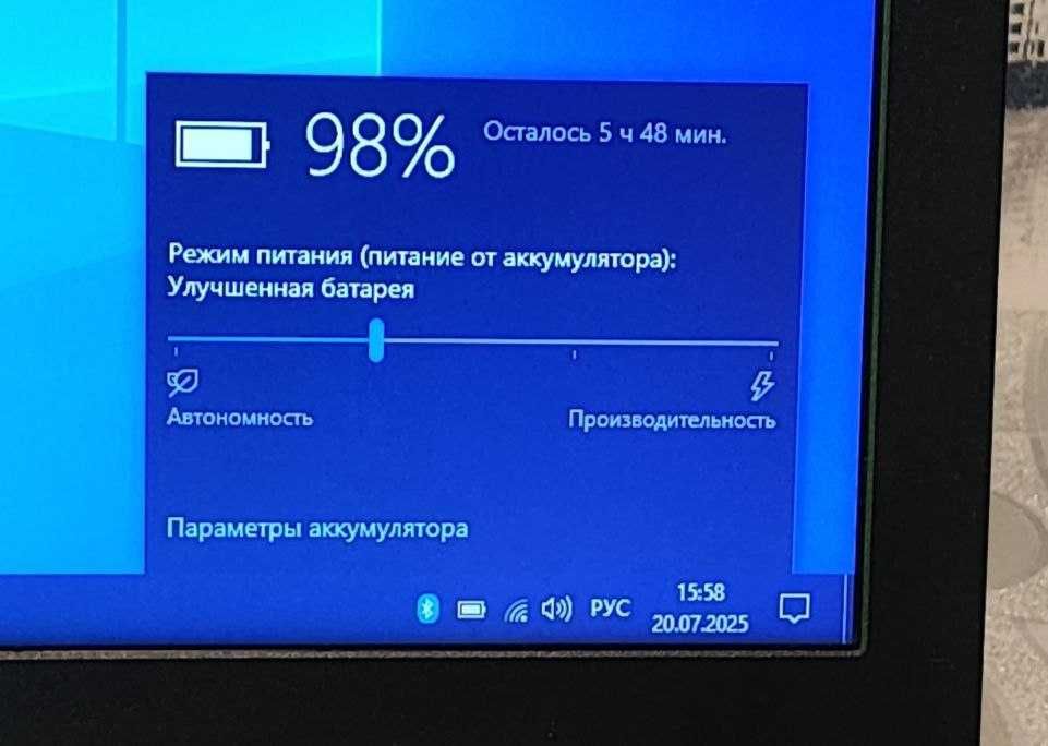 Ноутбук Asus D540N/Pentium N4200 x4/4 DDR3L/НОВАЯ SSD/Батарея 5+ часов