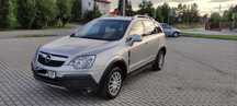 Okazja Opel Antara 2.4 Gaz 4x4 Bardzo Zadbana 2008 rok bezwypadkowy