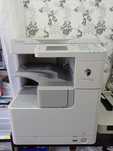 Canon image runner 2520