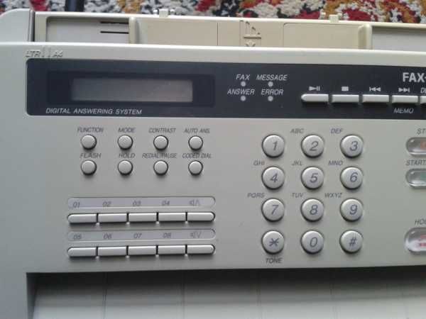 Fax Canon T31 ksero domowe