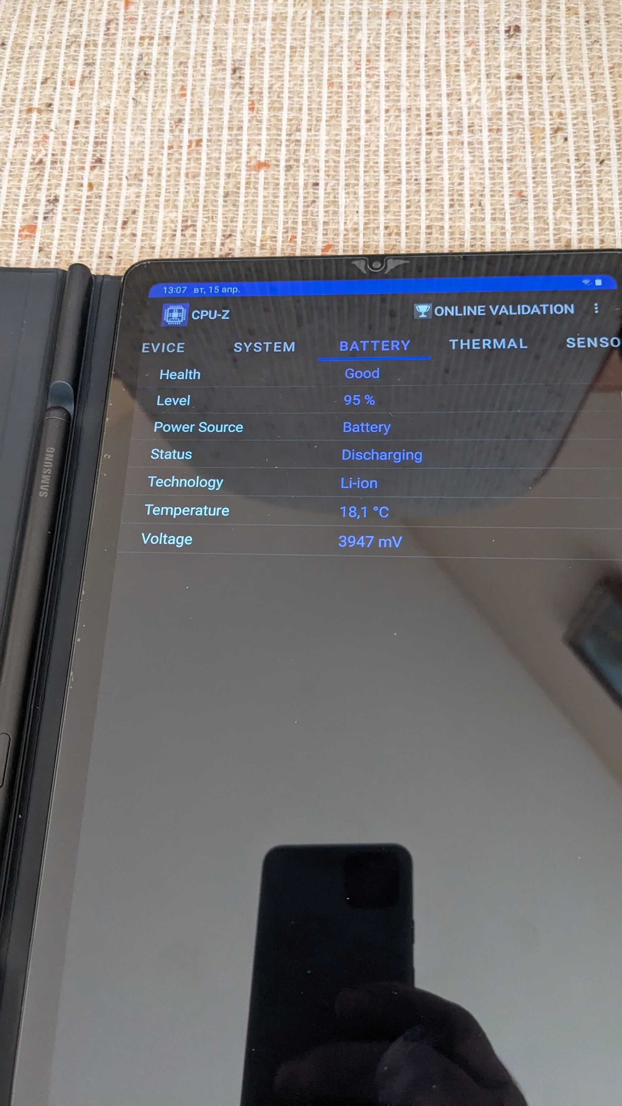 планшет + стекло + чехол Samsung Galaxy Tab S6 Lite SM-P610.