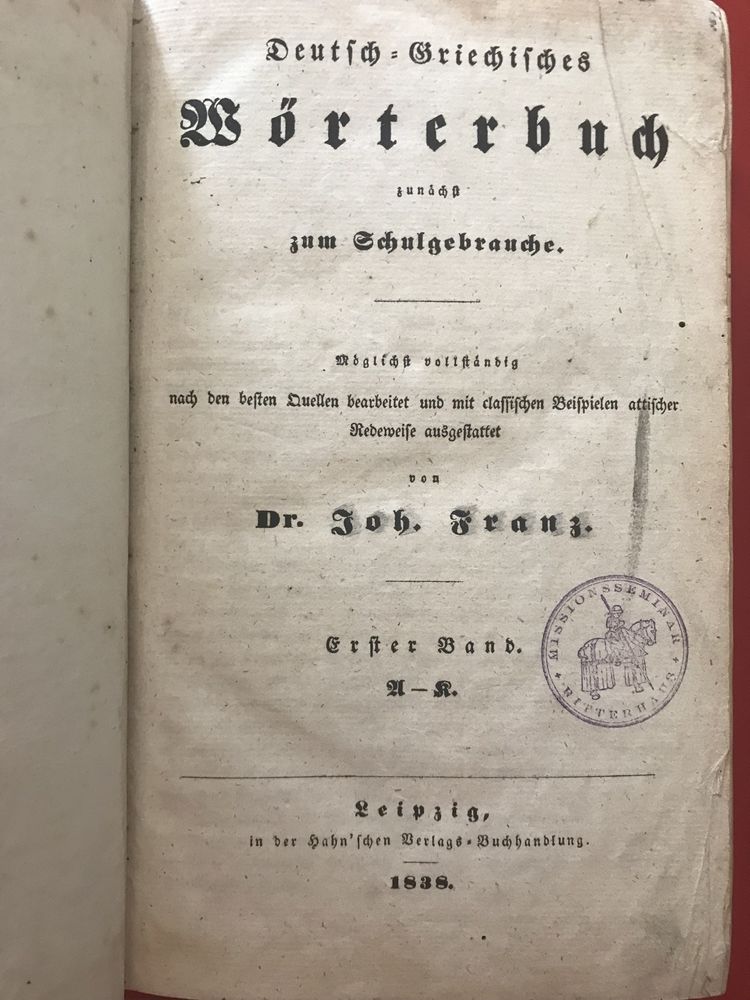 Zabytkowy słownik niemiecko-grecki z 1838