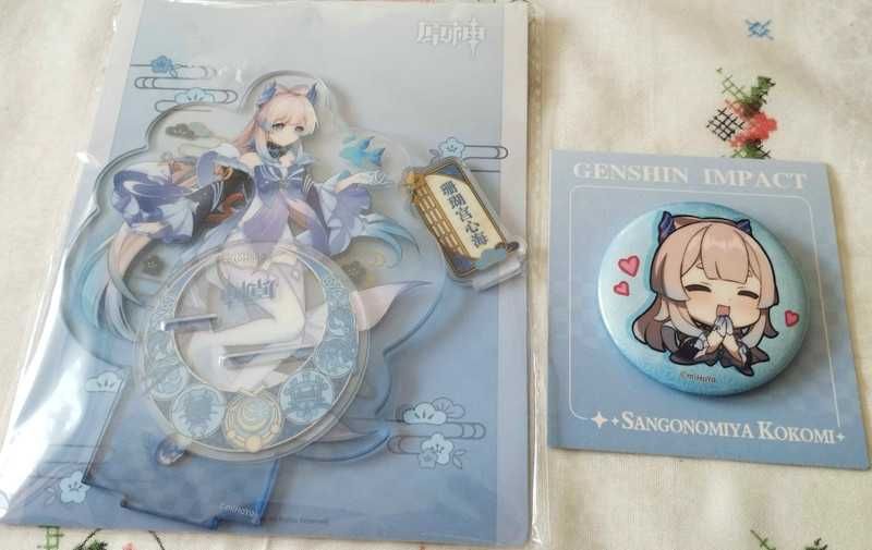 Genshin Impact Merchandise Oficial