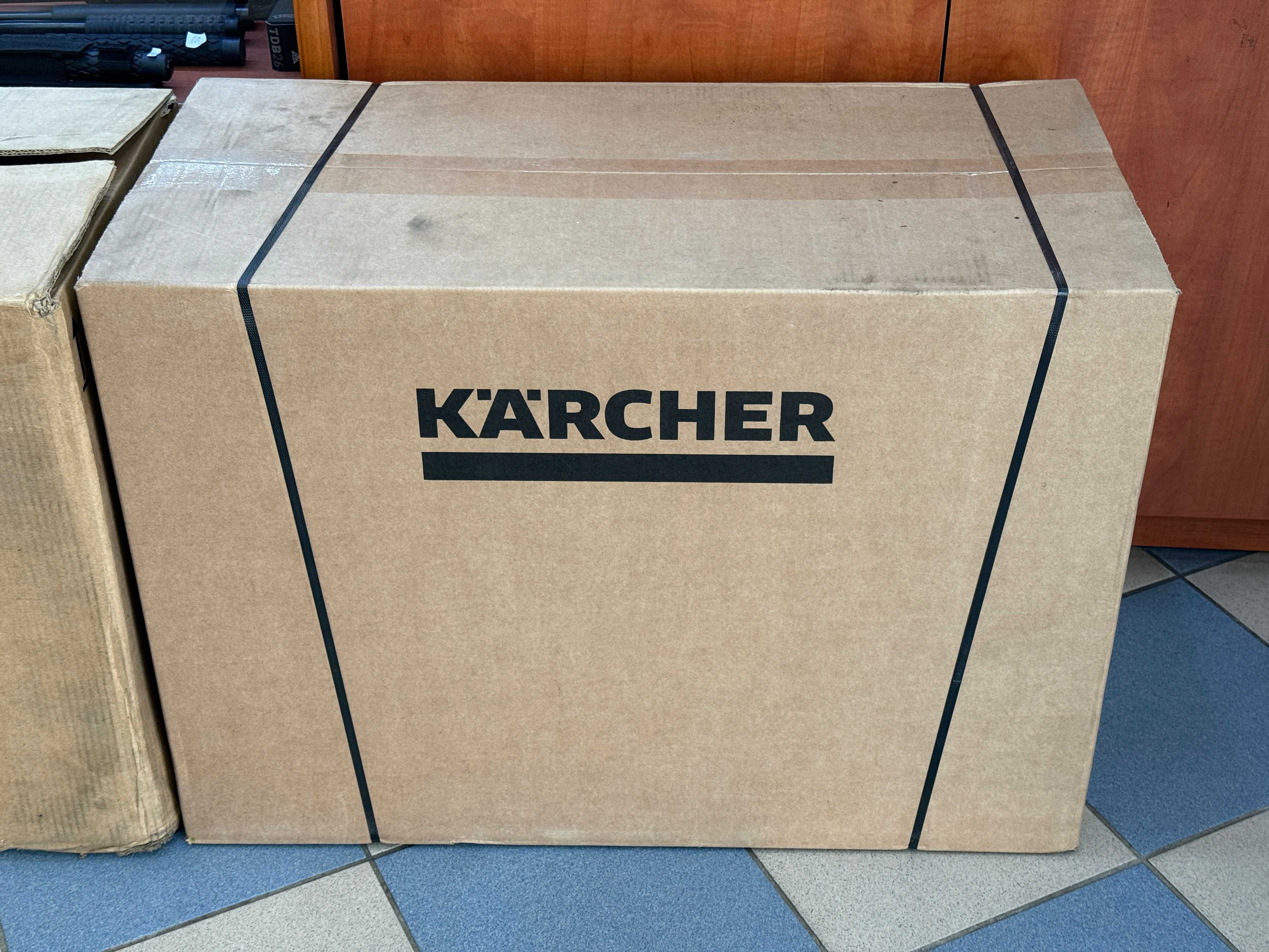 NOWA Profesjonalna myjka ciśnieniowa Karcher HD 7/17 M PLUS 255bar
