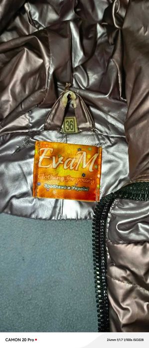 Пальто зимове для дівчинки дуже тепле стан гарний.