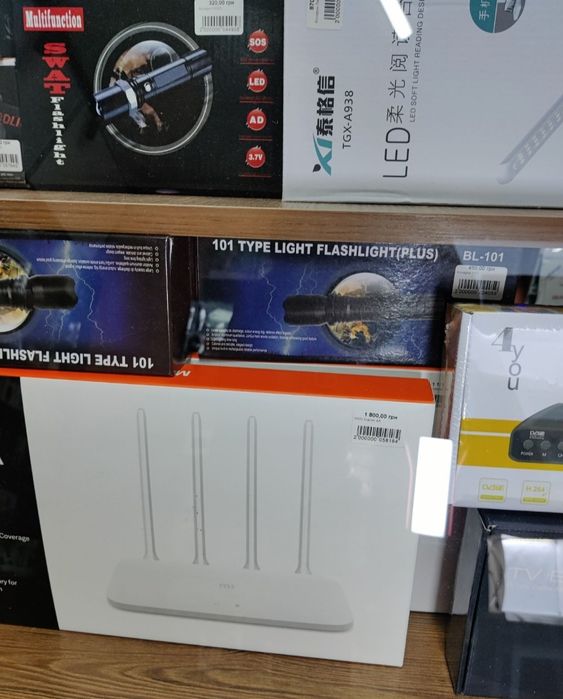 Tv box / роутер / ліхтарики