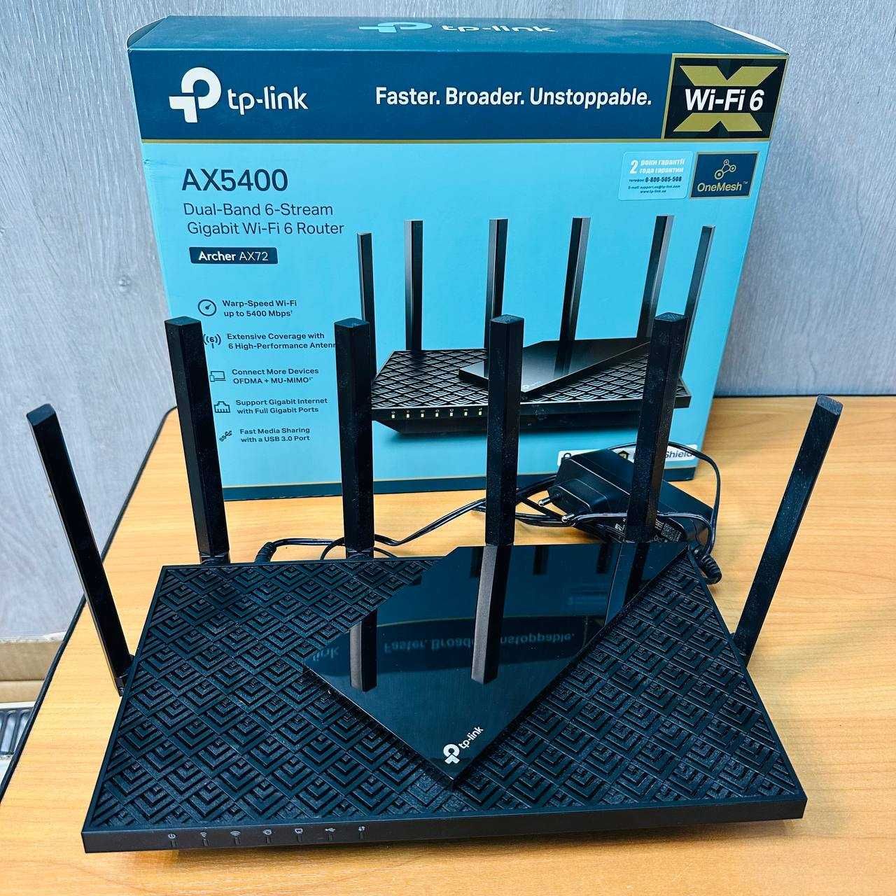 Маршрутизатор TP-LINK Archer AX72