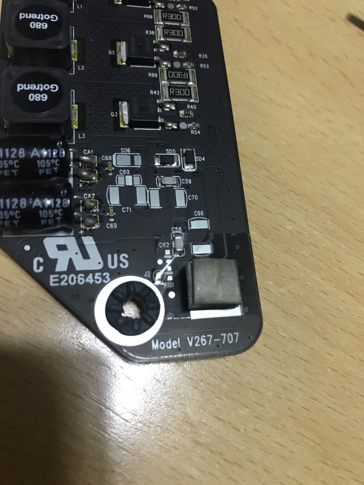 БП и инвертор для IMac 21,5 A1311