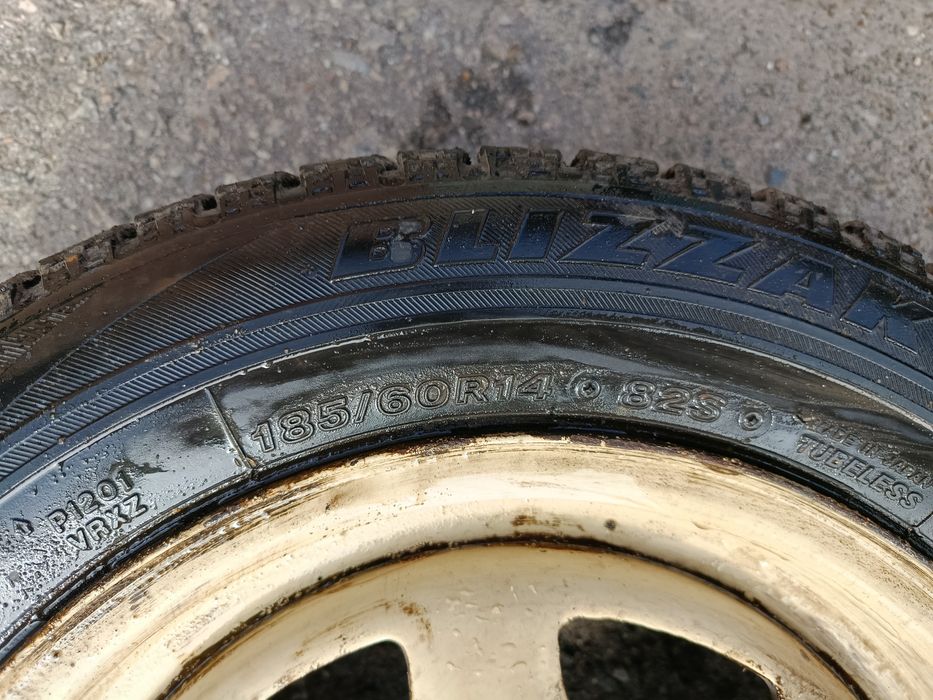 Резина зима р-13 р-14