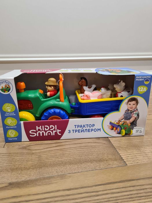 Інтерактивна іграшка трактор